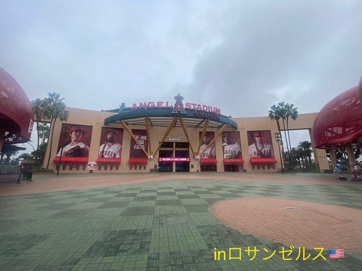 国内・海外問わず！最高の旅行プランを作成します 思い出に残る旅行プランを提案します！ イメージ3