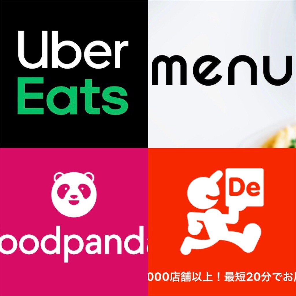 フードデリバリーサービスの商品登録をします Uber Eats・出前館・menuの商品登録をサポート イメージ1