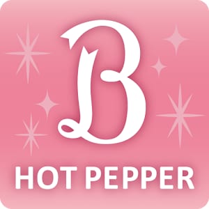 HOT PEPPER 掲載前の相談のります 元HPB営業とサロンオーナー経験者が掲載前の相談乗ります。 イメージ1