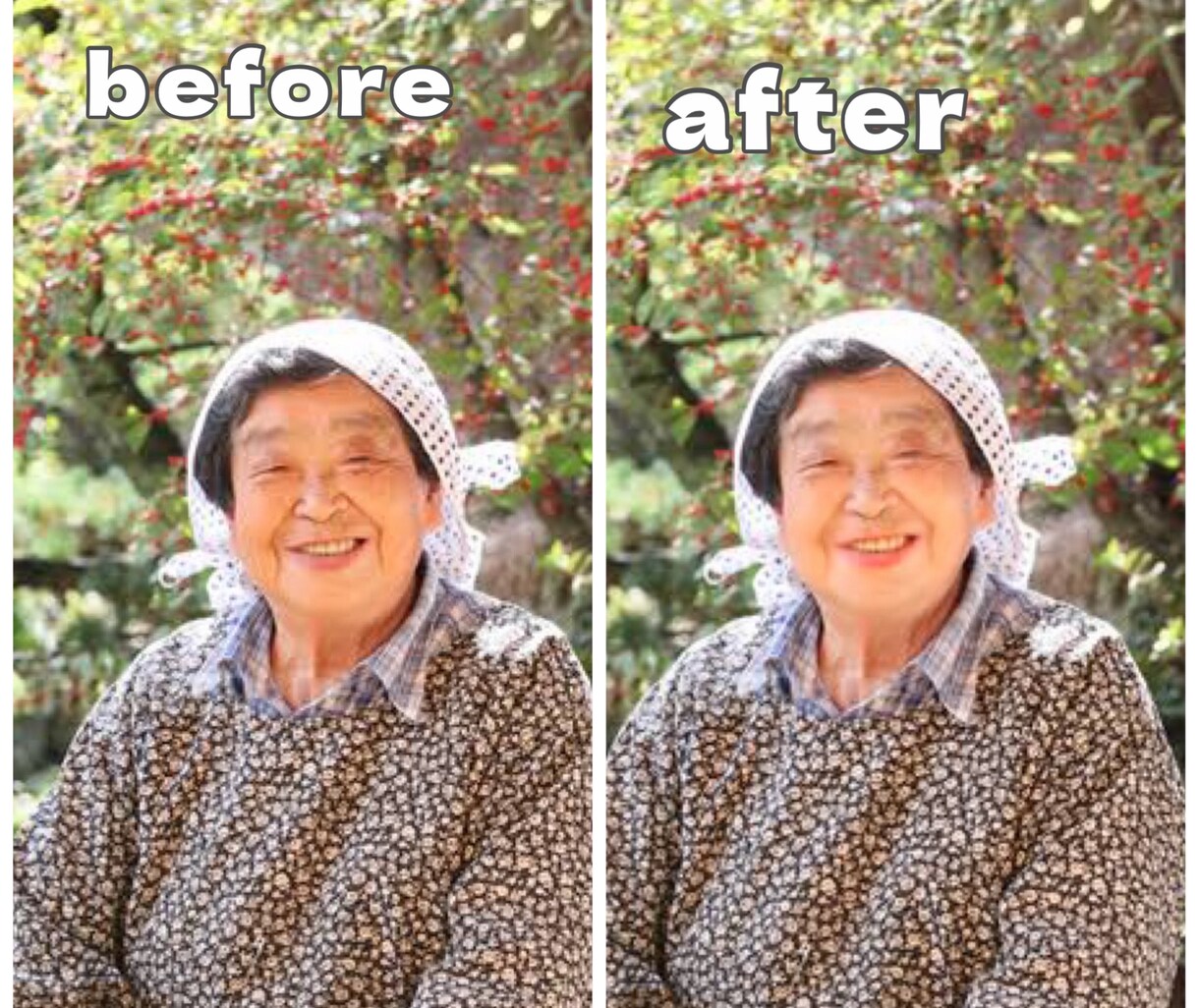写真を綺麗に加工します 人物加工に特化したサービス❁︎ イメージ1
