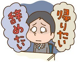 仕事辞めたい方・在宅本業にしたい方に全て教えます 在宅でも稼げる！一度に受注可能な件数3 イメージ1