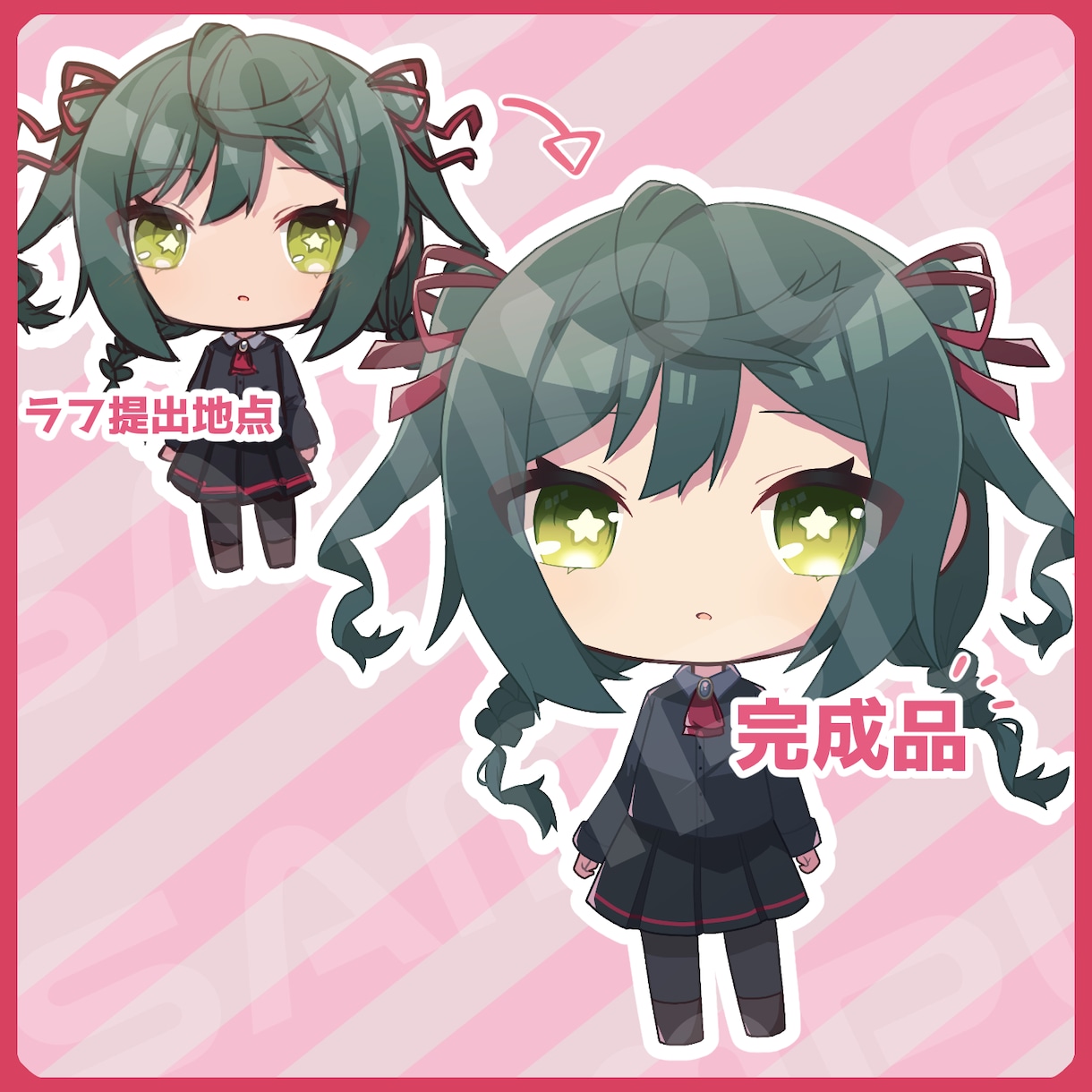 全身SDイラスト制作いたします *+動画・グッズ等様々な用途で使用可能です！+* イメージ3