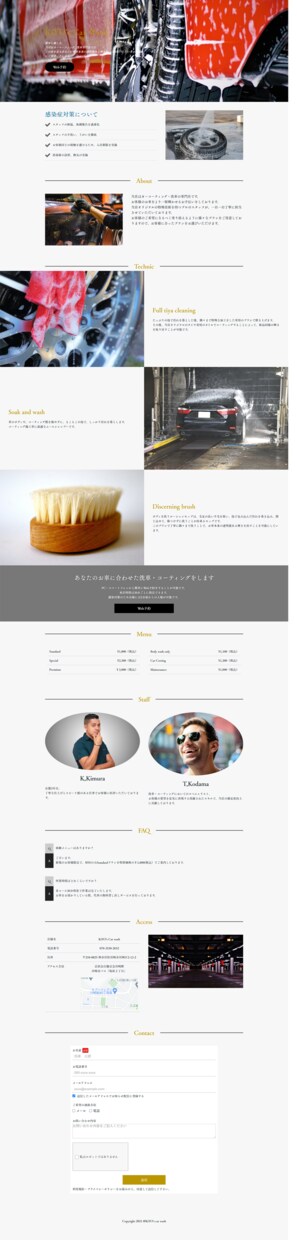 ペライチで低価格/高品質な　LP作成します ココナラでの実績づくりのため先着５名様限定価格！！ イメージ7