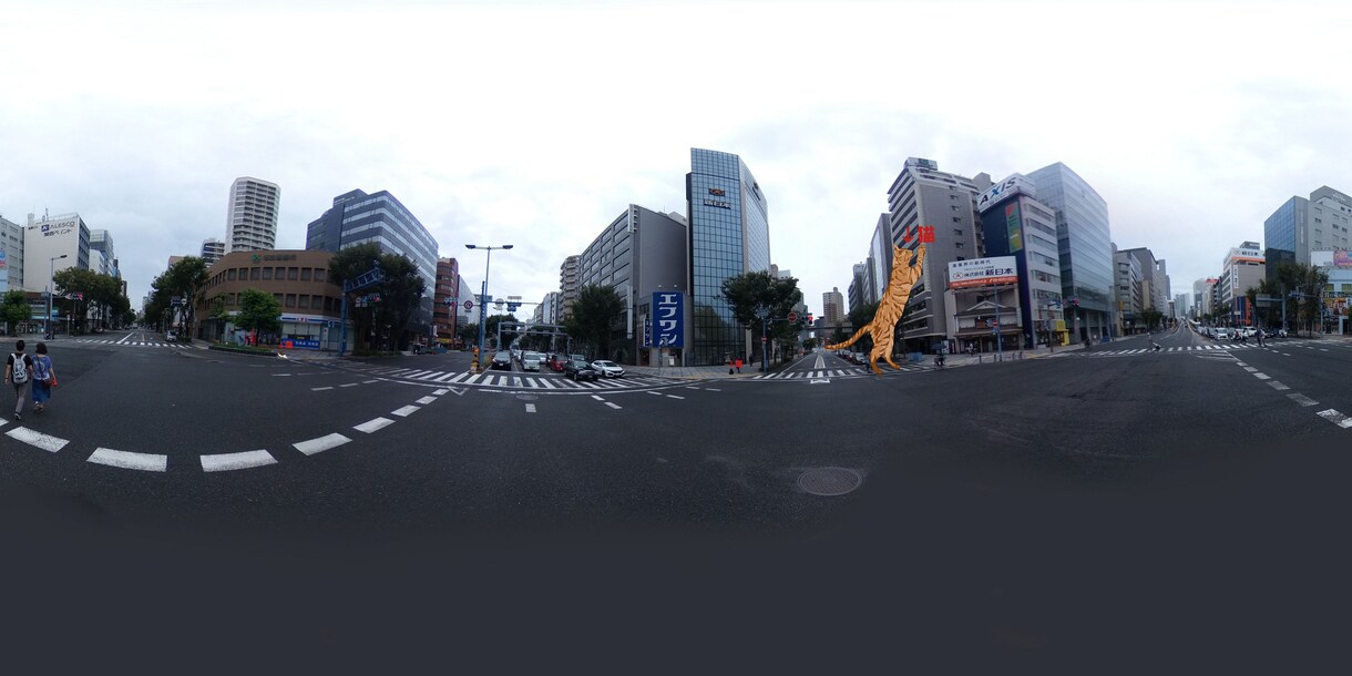 360度画像にイラスト、文字を追加します 低価格でVR・AR素材を作成します。 イメージ1