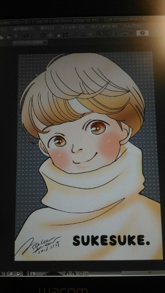あなたのアイコンを描きます 自分用に、大切な方へのプレゼントにいかがですか？ イメージ2