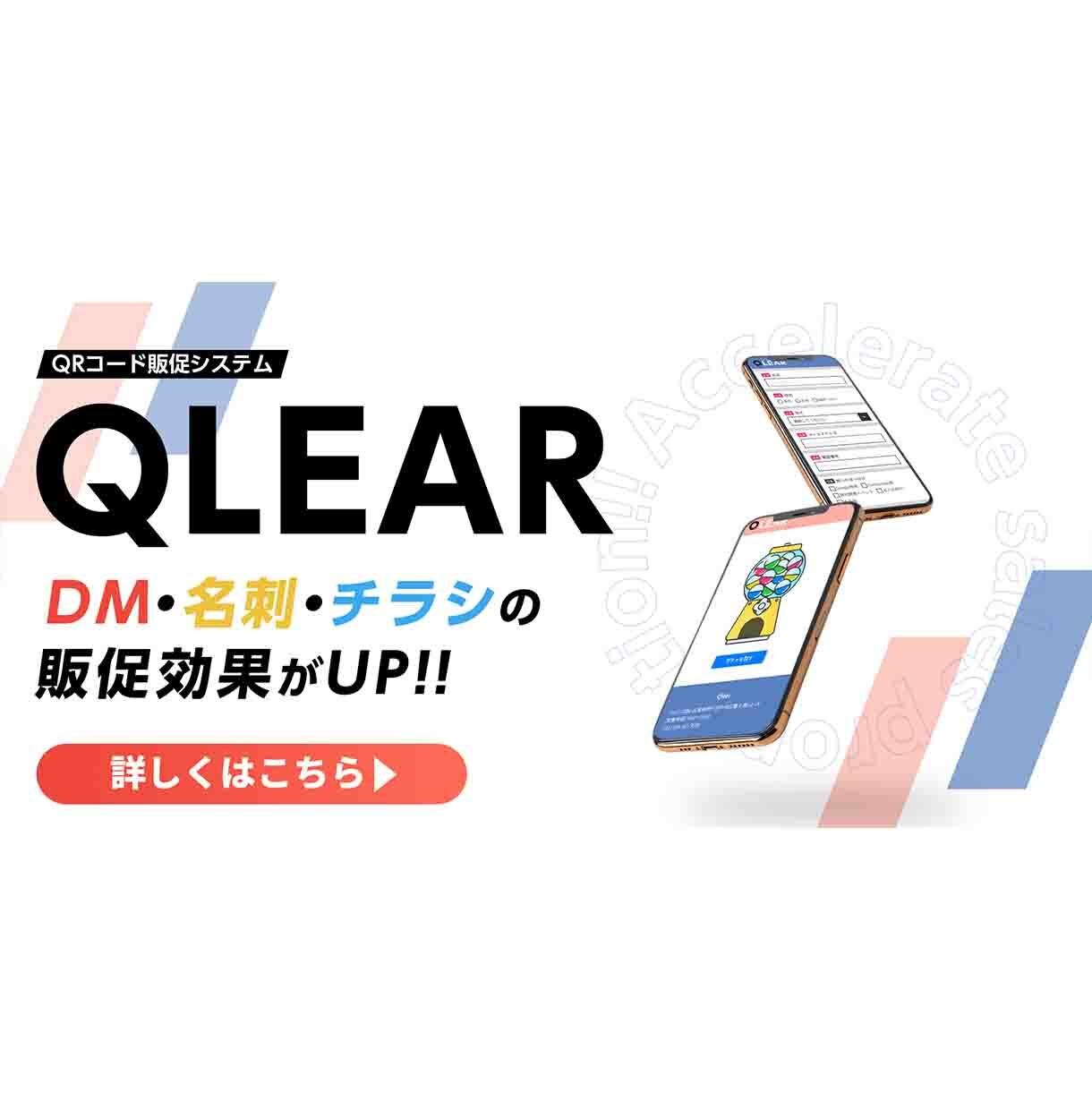 口コミしてください】格安ﾊﾞﾅｰ作ります ココナラ初心者で口コミが欲しいので格安でデザインします イメージ4