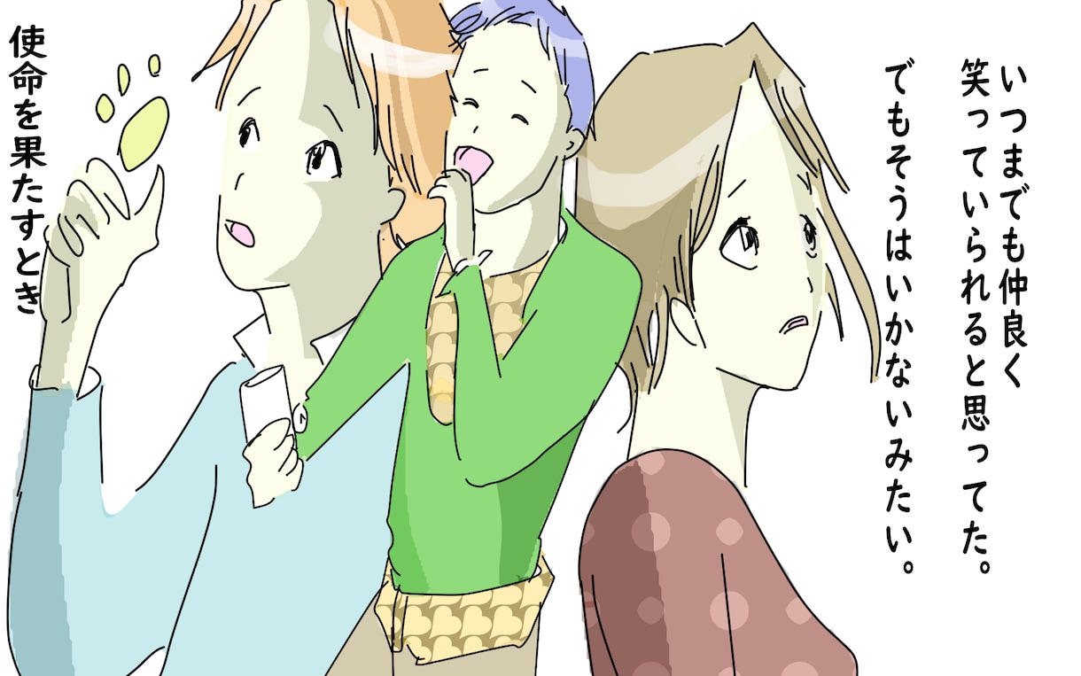 イラストキャラ発案しまます こんなキャラのイラスト描いてほしいを実現致します。 イメージ1