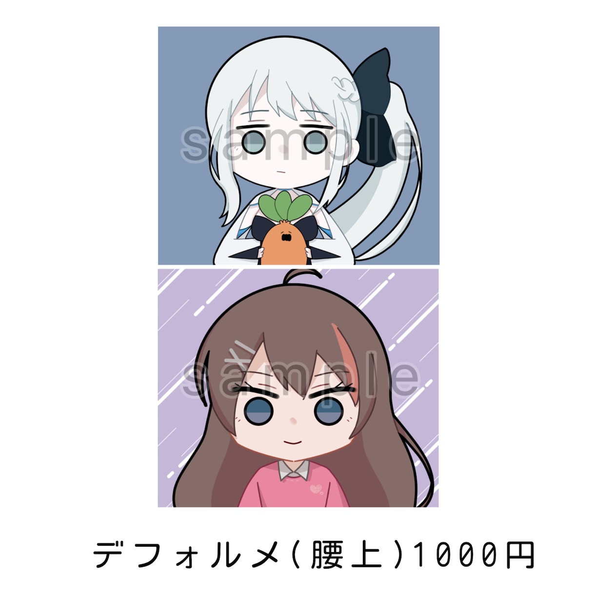 SNSで使えるようなアイコンを描きます 自分だけのかわいいイラストを描きます。 イメージ6
