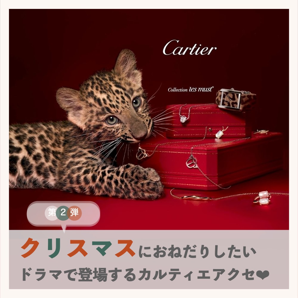 インスタ更新用の可愛い画像を作成します 20〜30代の目を引く可愛い□正方形□画像を作成します❤︎ イメージ1