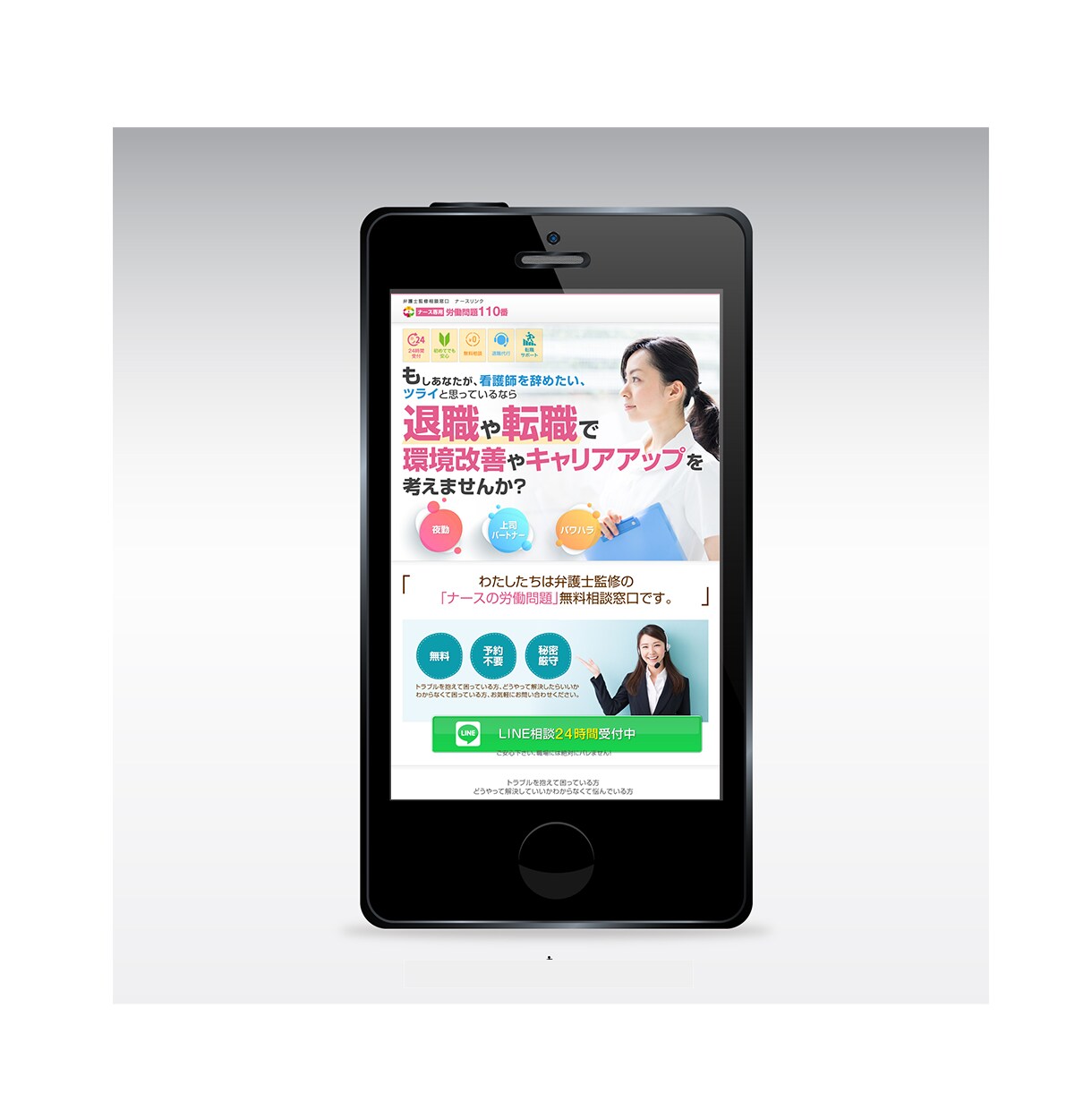 WEB画像作成します 反応の取れるバナー広告、サムネイルお作りします イメージ3