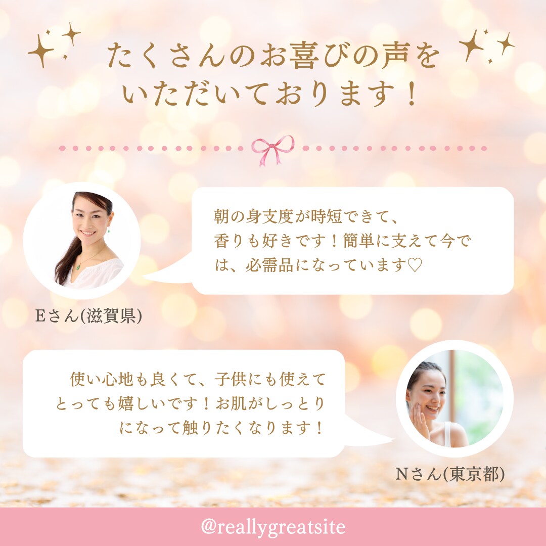 インスタ投稿画像作成します スピリチュアルジャンルのインスタグラムの画像作成します イメージ3