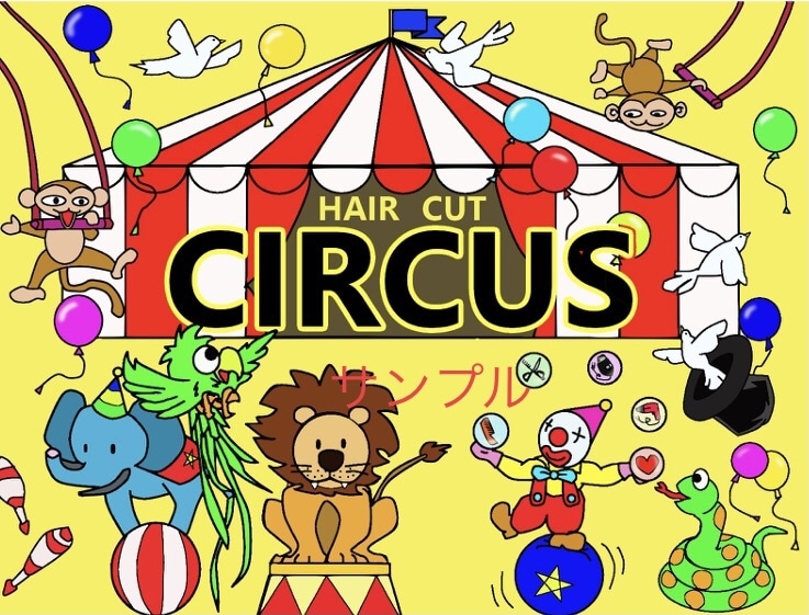 似顔絵、イラスト、ロゴデザイン致します コミカルタッチ、ディフォルメ化、クール、キャラクターなど♪ イメージ2