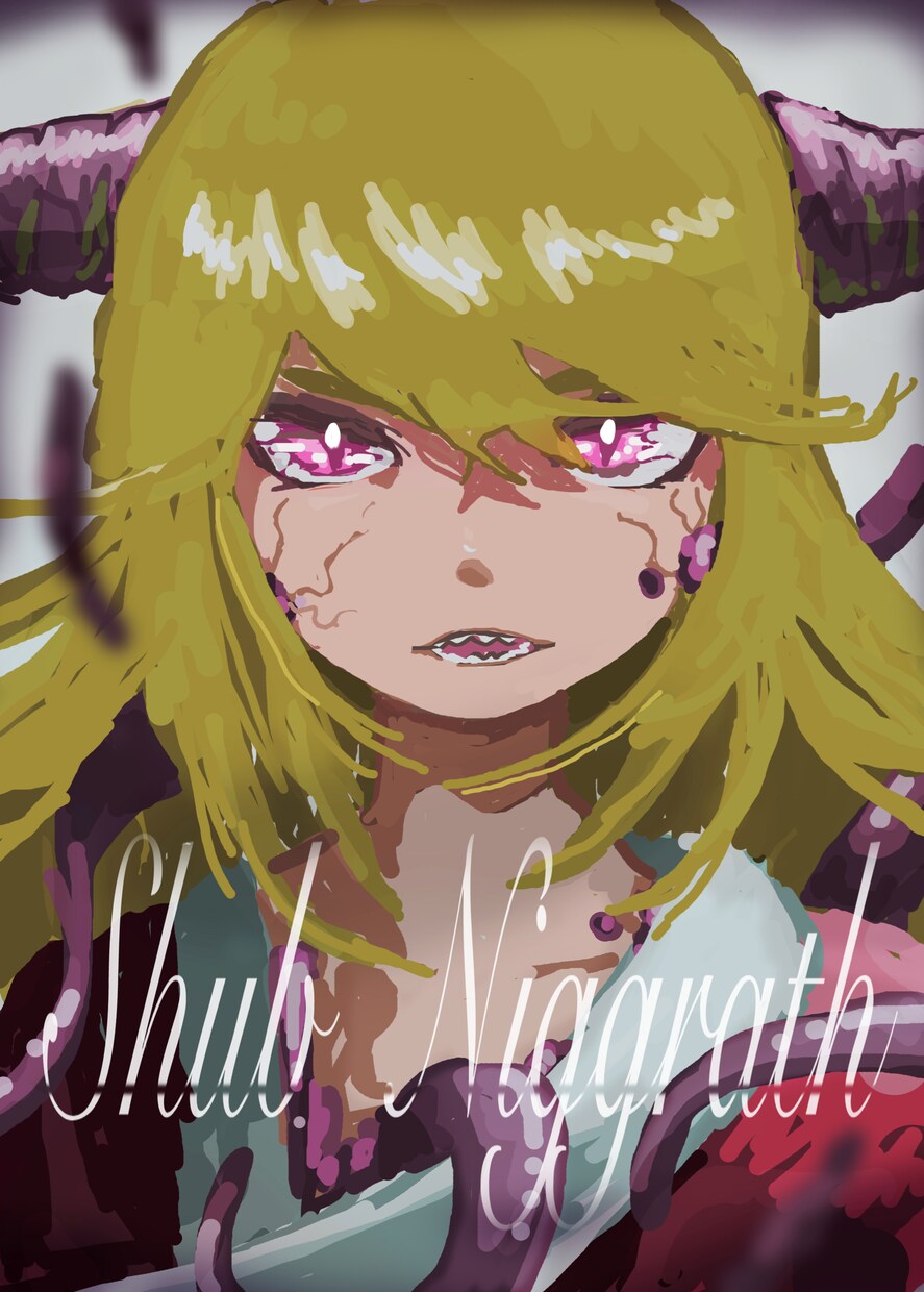 広告バナー、ロゴ作成いたします イラストの挿絵入り広告やロゴ作成いたします！ イメージ1