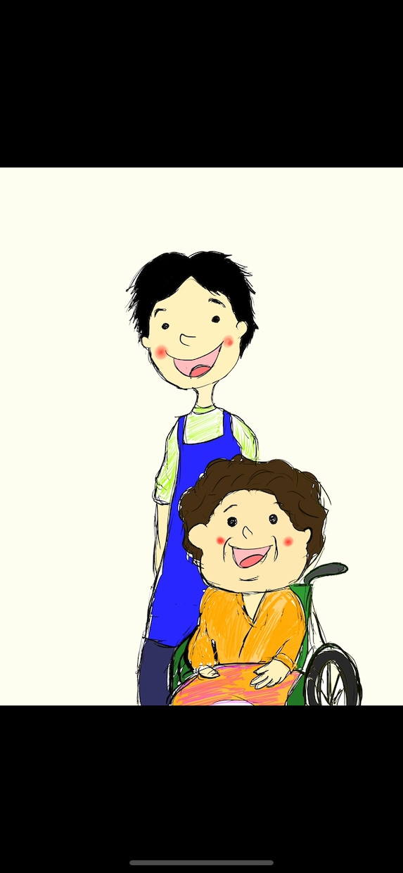 介護や悩み相談乗ります 一人で抱え込んでませんか。辛い想いを吐き出してみませんか。 イメージ1