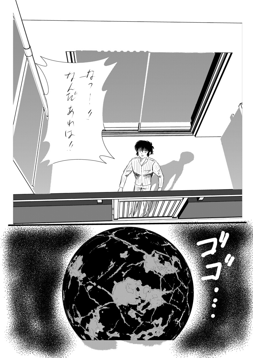 シンプル漫画描きます シンプル漫画制作　youtube漫画制作　企業用漫画制作 イメージ9