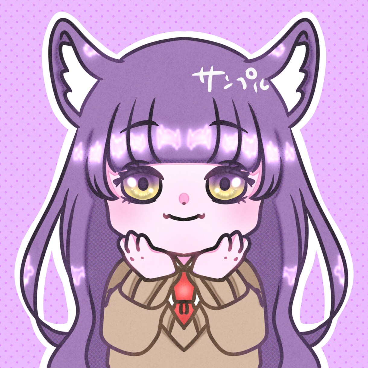 可愛い正面画イラスト描きます 貴方だけの可愛くポップなアイコン作ります！ イメージ1