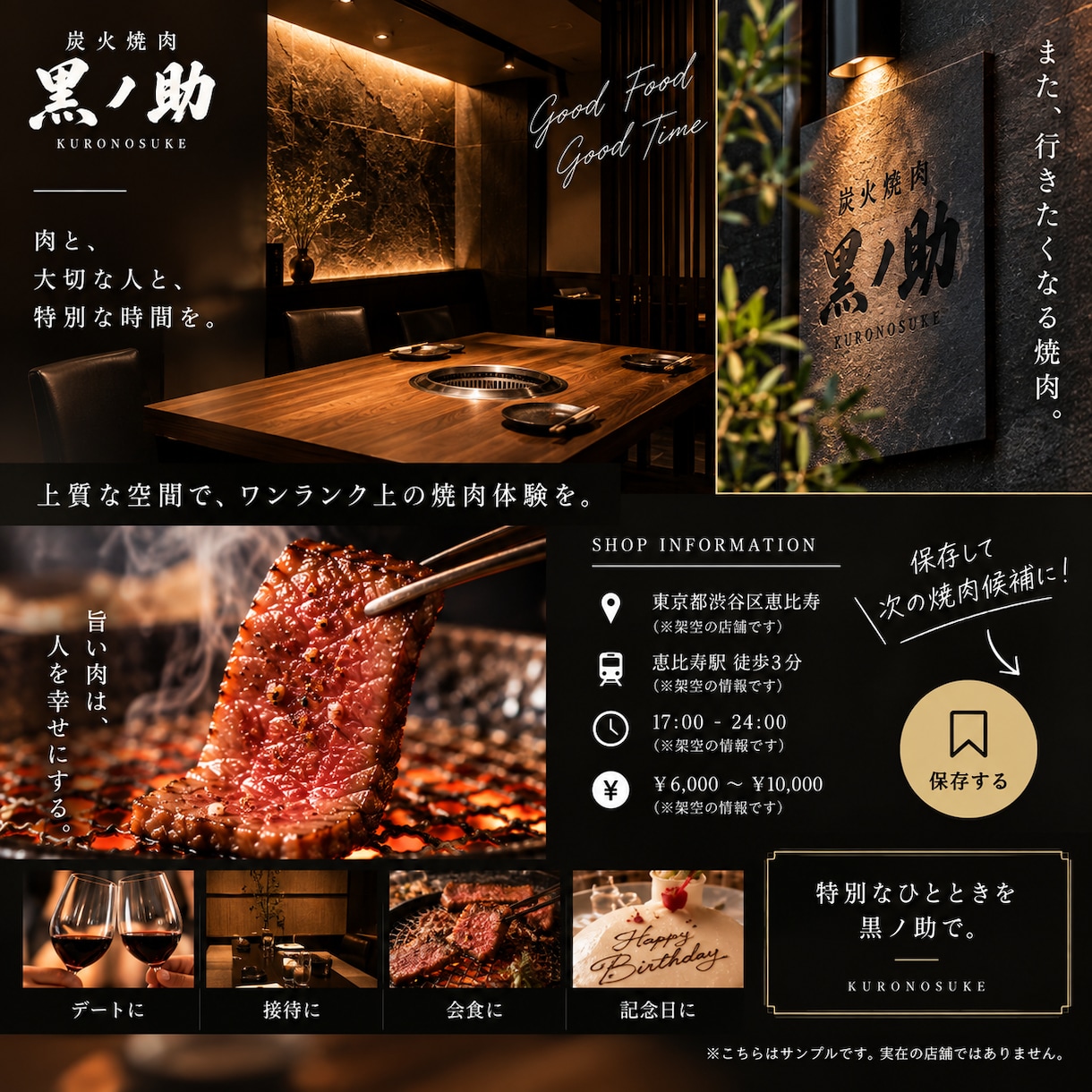 飲食店のInstagram投稿作成します 「写真を送るだけ」で投稿をまるっと作成／SNS投稿サポート イメージ6