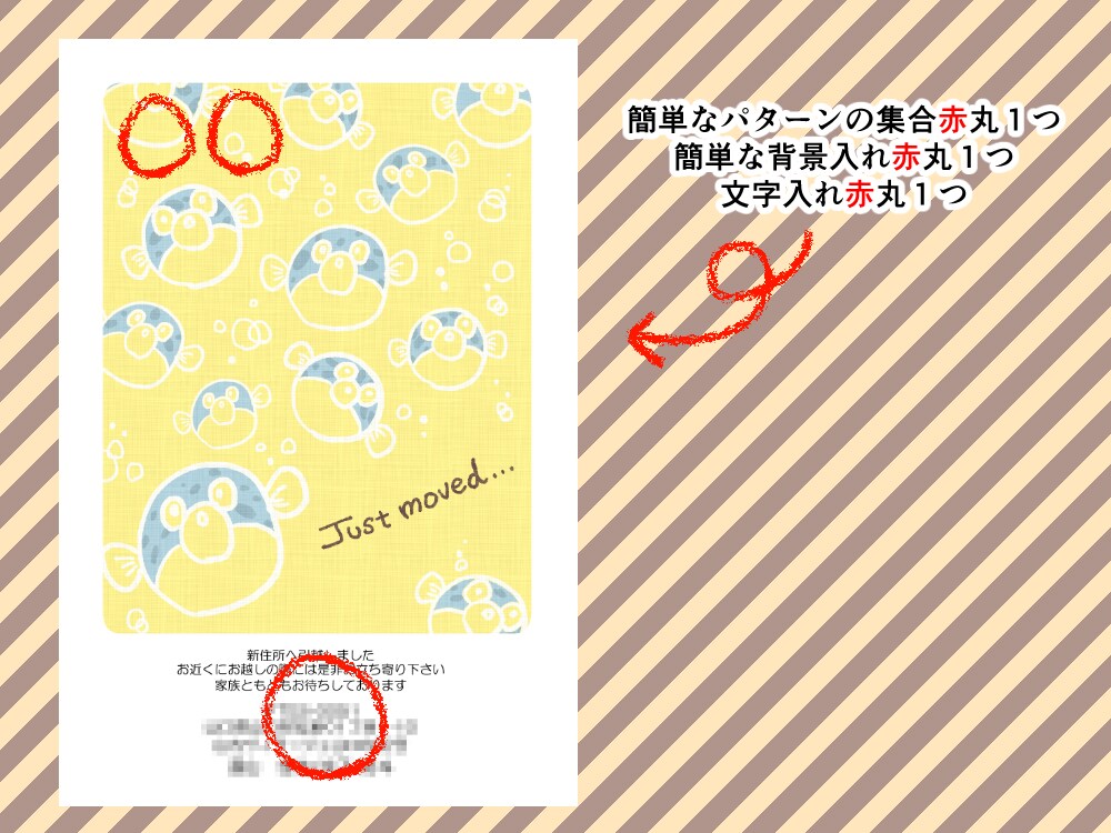 広告等のイラストお描きします ワンポイントでイラストカットを載せたい方に！ イメージ4