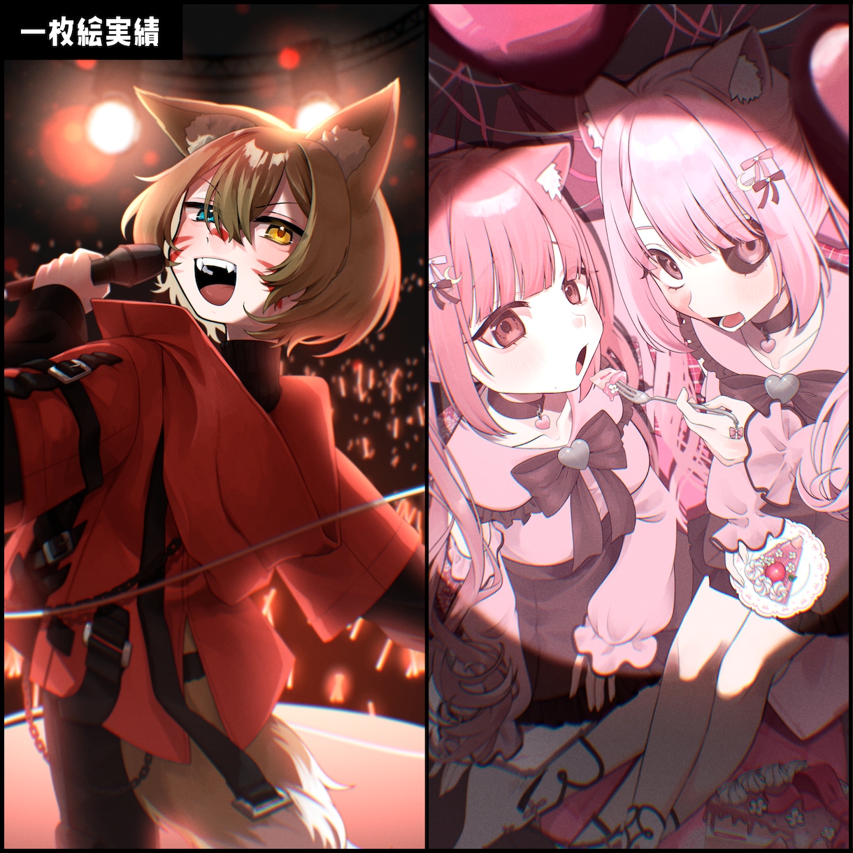 動画やグッズ用など幅広用途のイラストを制作します 光と影を生かしたイラストが得意です！商用利用可能です！ イメージ3
