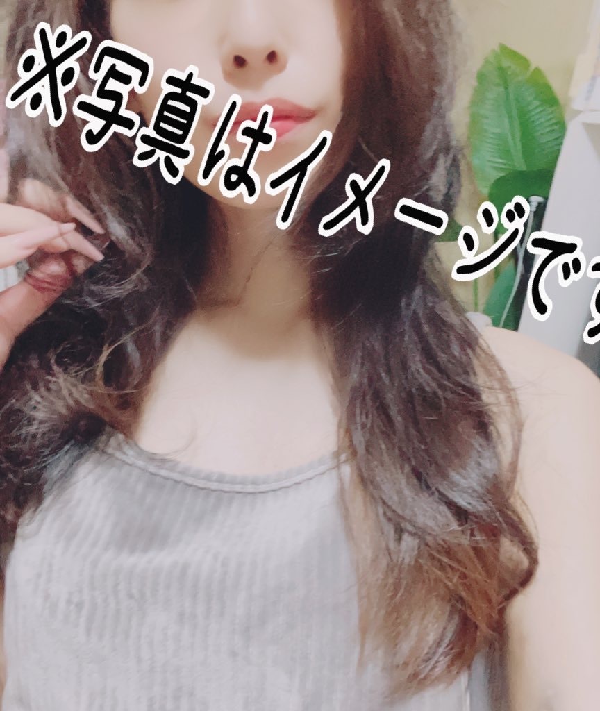 アングラ界隈若ママ子育てホステス体験談悩み聞きます 人生波瀾万丈すぎる体験をしてる30代女性がどんな悩みも答える イメージ1