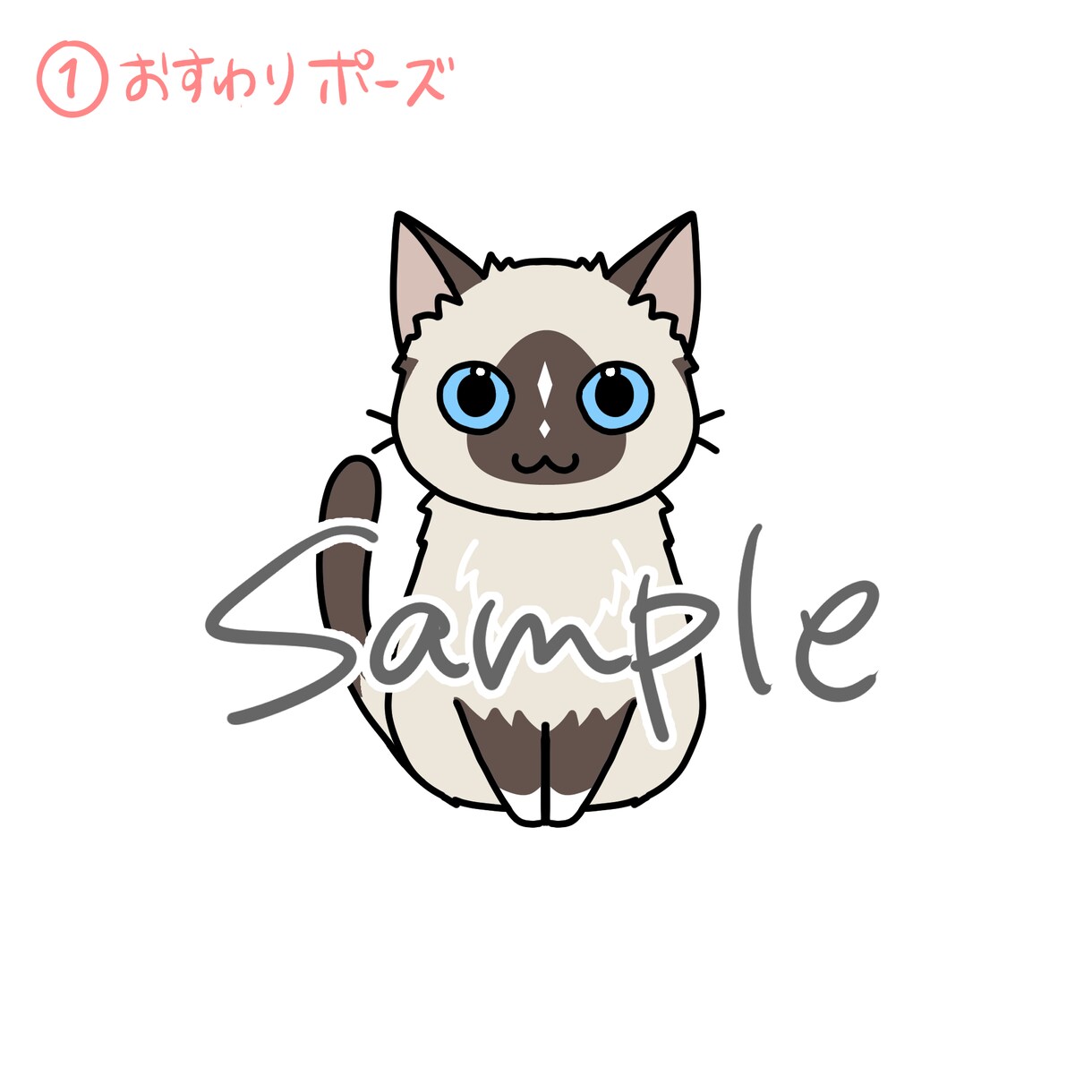 可愛いデフォルメの犬・猫ちゃん描きます 愛犬や愛猫のデフォルメならお任せ下さい！ イメージ4