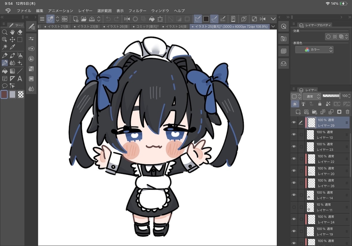 可愛いデフォルメキャラクターをお届けします ゆるふわ系激可愛イラスト‼️デフォルメが大好きなあなたに イメージ2