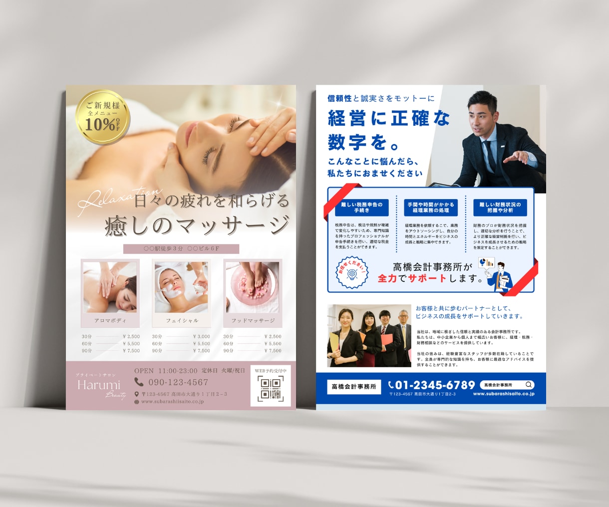 キャンバで編集可能なポスターを作ります 自分で作るよりプロにお任せ!低価格でデザインと仕上がりを両立 イメージ5
