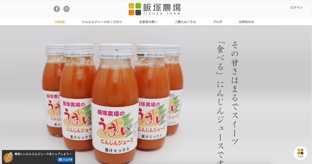 初心者の方も簡単更新！Wixホームページ制作します オシャレでデザイン性のあるサイトで集客UP!!管理もラクラク イメージ4