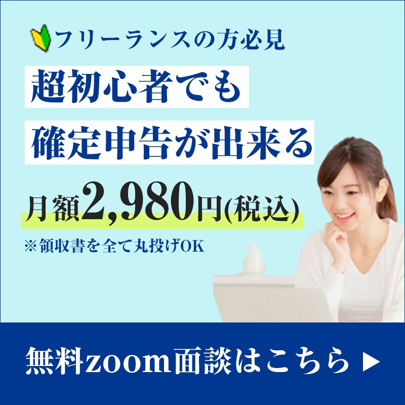 丁寧な対応で心を込めてバナー作成いたします web業界歴３年の製作者です。 イメージ4