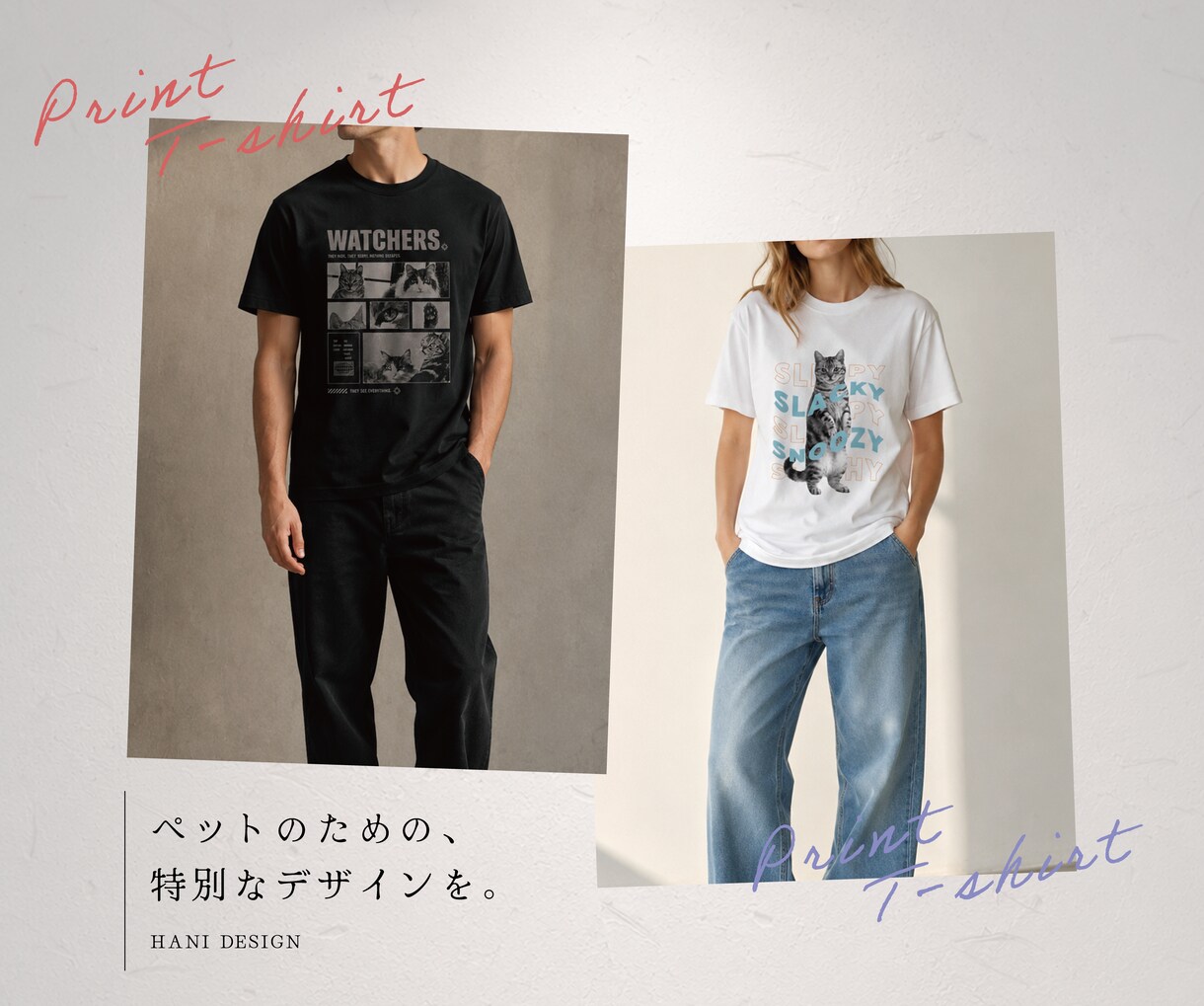 ペットの魅力を活かしたグッズデザイン制作します 世界にひとつの「うちの子」グラフィックを制作します！ イメージ6