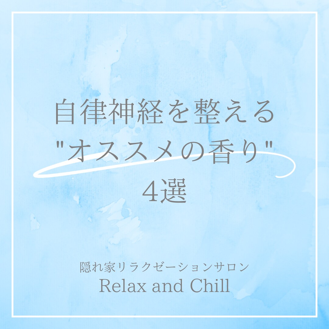 Instagramの投稿テンプレート作ります サロンやクリニック、カフェなどのInstagramに。 イメージ1