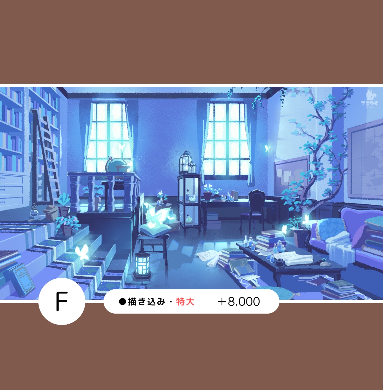 ちょっぴり変わったゲーム用の背景を描きます インディーズのみ○｜商用利用○｜主線なし背景イラスト制作 イメージ6