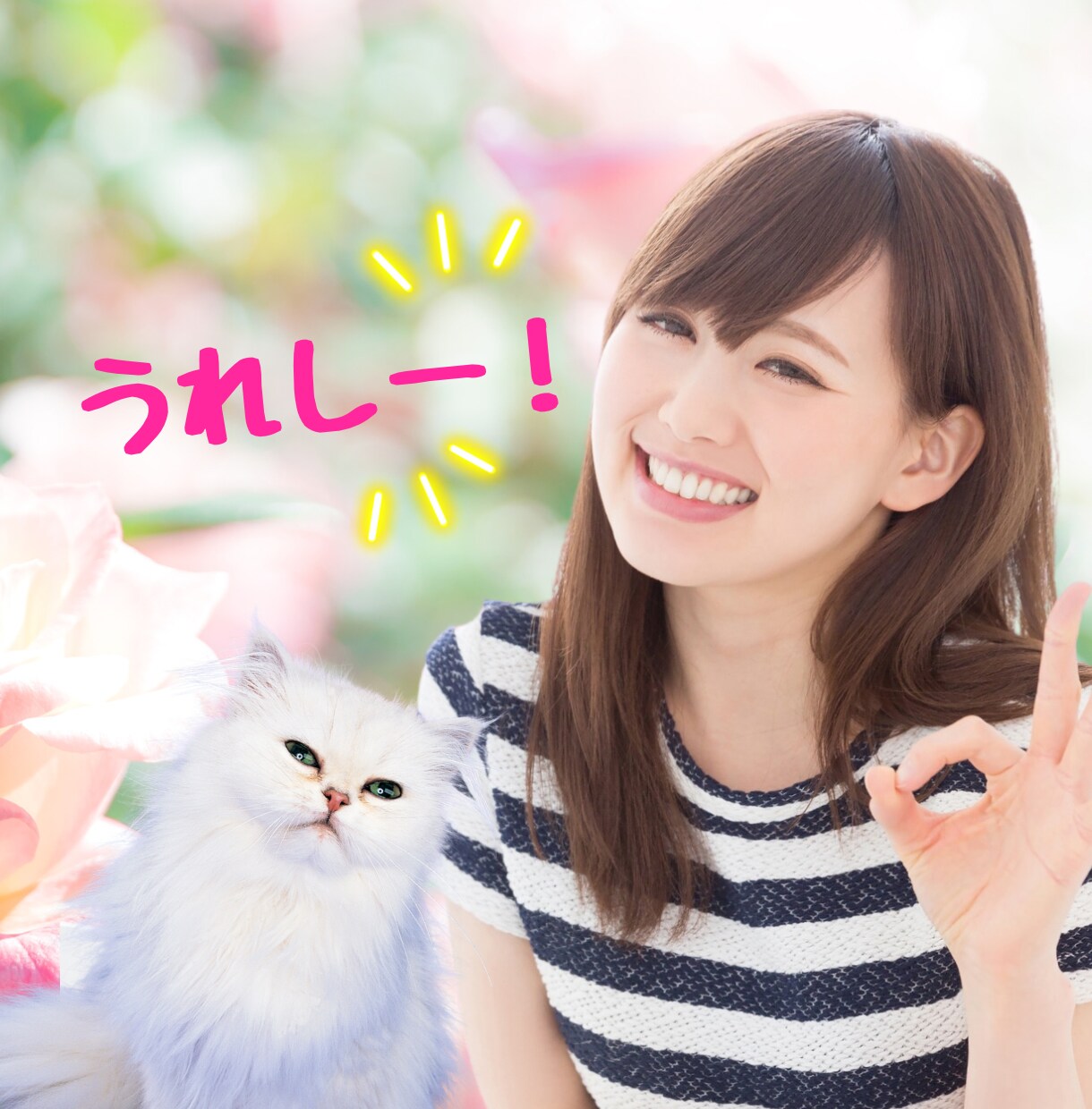 もうやりきれない！辛すぎるよ〜！すべてお相手します 何でもうち明けてみて✨優しく受けとめます✨ステージ変えましょ イメージ9