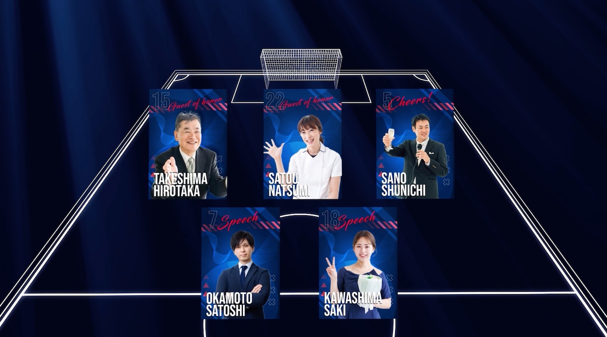 サッカーメンバー紹介風オープニングムービー作ります ゲスト想いのお二人にお勧めのオープニングムービーです！！ イメージ4