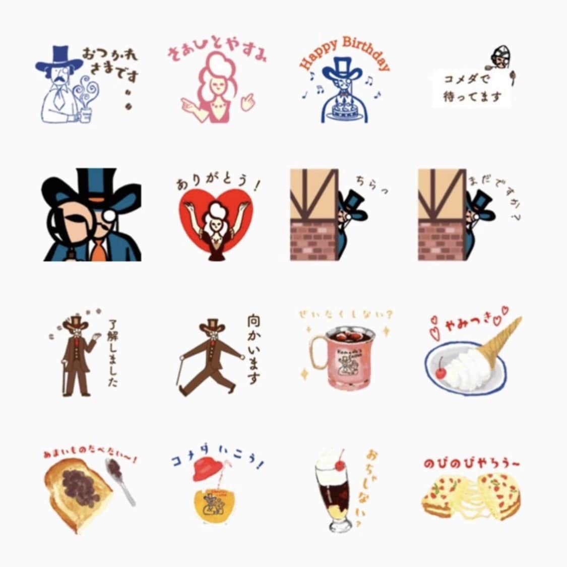 LINEスタンプ制作します お客様のイメージをキャッチして、限りなくイラスト化させます! イメージ4