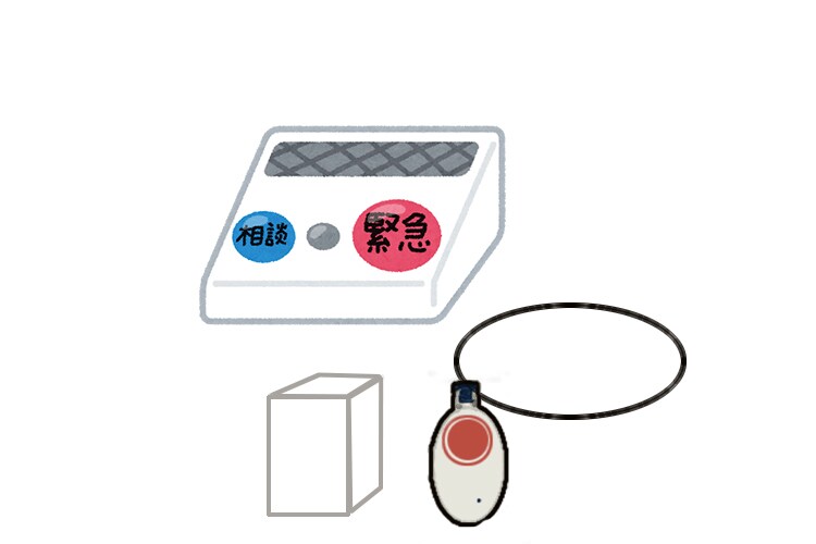 ケアマネが介護保険のお話しをゆっくり楽しく致します ほっと一息☕️地域包括支援センターケアマネが全力サポート❤️ イメージ3