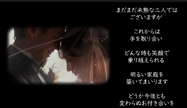 Netflix風プロフィールムービーを制作します 先着3名様 23000円→13000円　DEARFILMS イメージ7