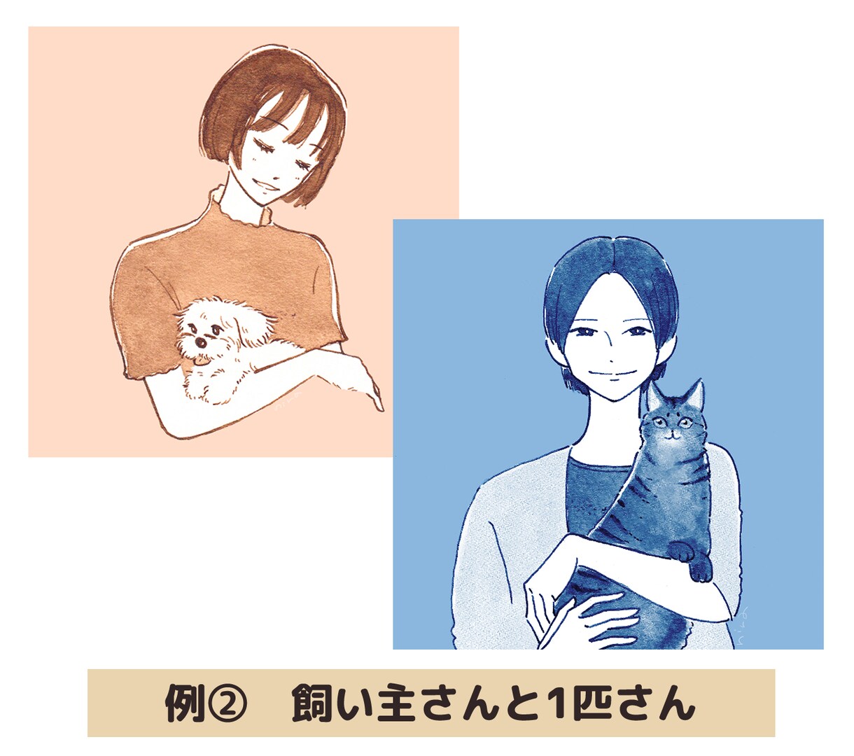 ペット似顔絵◆2ショット◆イラストお描きします インク１色で／お名前もいっしょに イメージ5