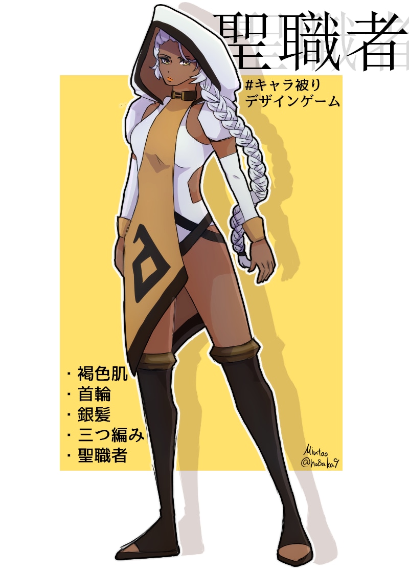 キャラデザから設定まで！あなたのオリキャラ考えます 特徴をヒアリングし、個性的で魅力的なキャラを作成します イメージ5