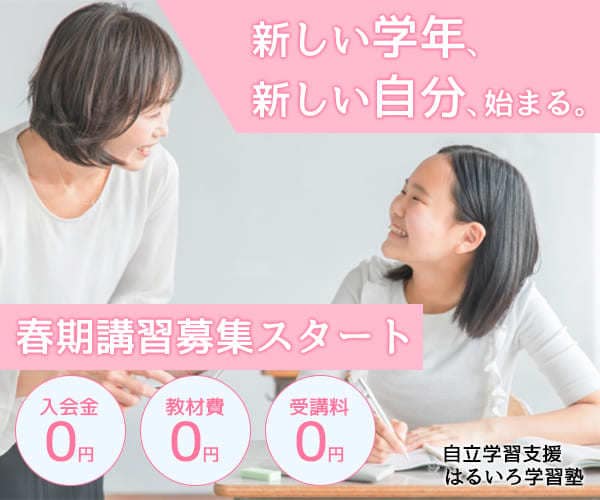 クリック率UP｜売れるバナー制作をします マーケティング×デザイン｜集客から成約までを導くデザイン イメージ5