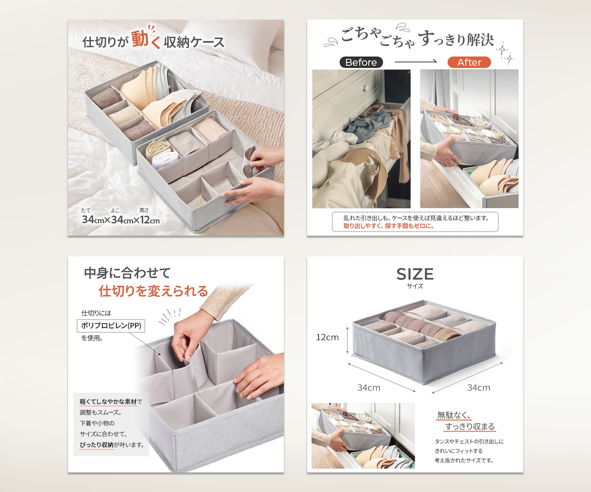 EC向け商品画像をセットで制作いたします Amazon、楽天市場、Yahoo!など丸投げでも大丈夫です イメージ4