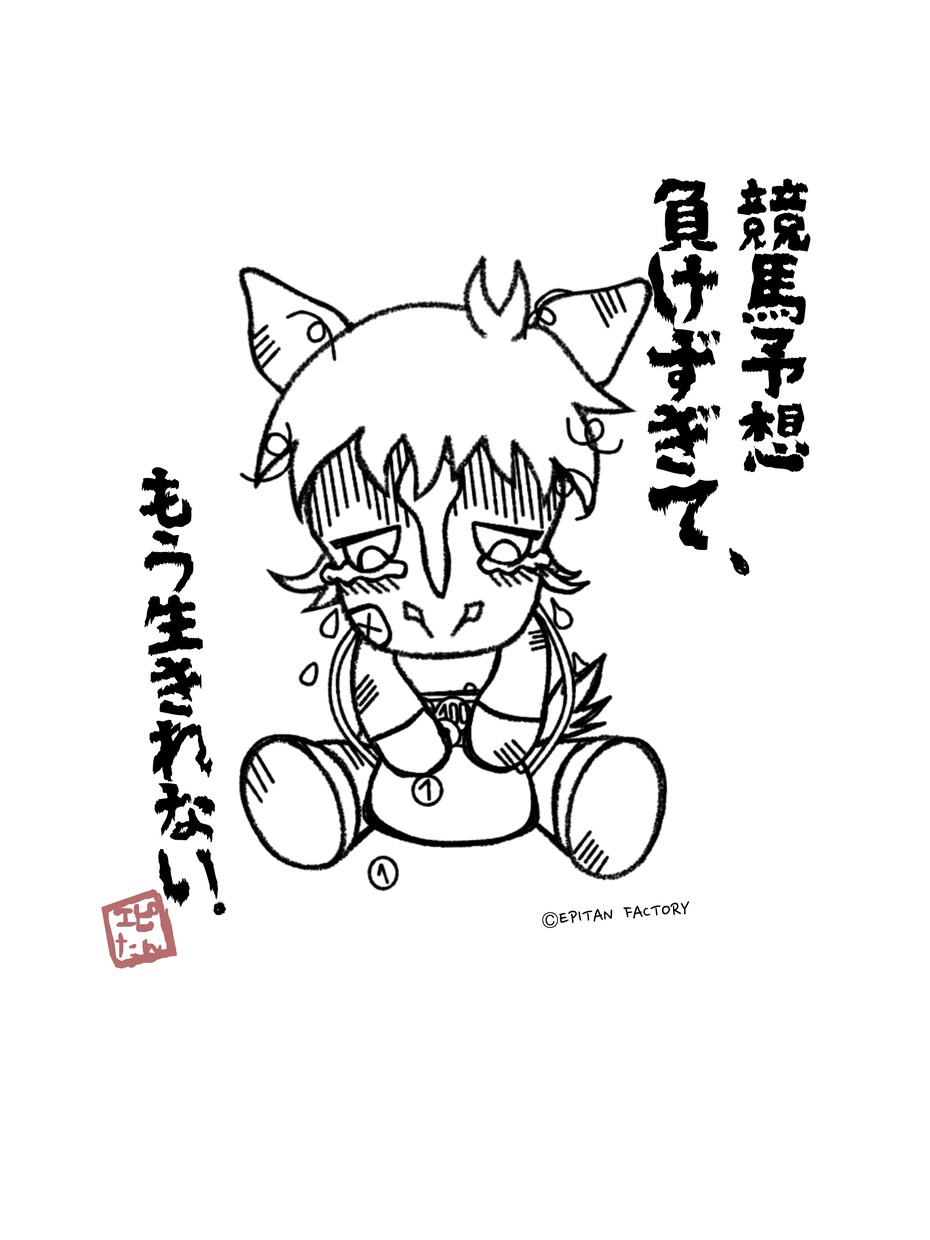 動画配信のサムネ、SNSアイコン等制作します ぬいぐるみ達がスピーディーで充実サポートケアをします！ イメージ4