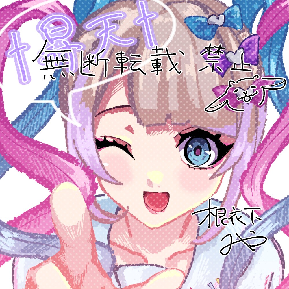 低価格でskebのようなもの受け付けます SNSのアイコン、立ち絵、動画やゲームの一枚絵など イメージ5