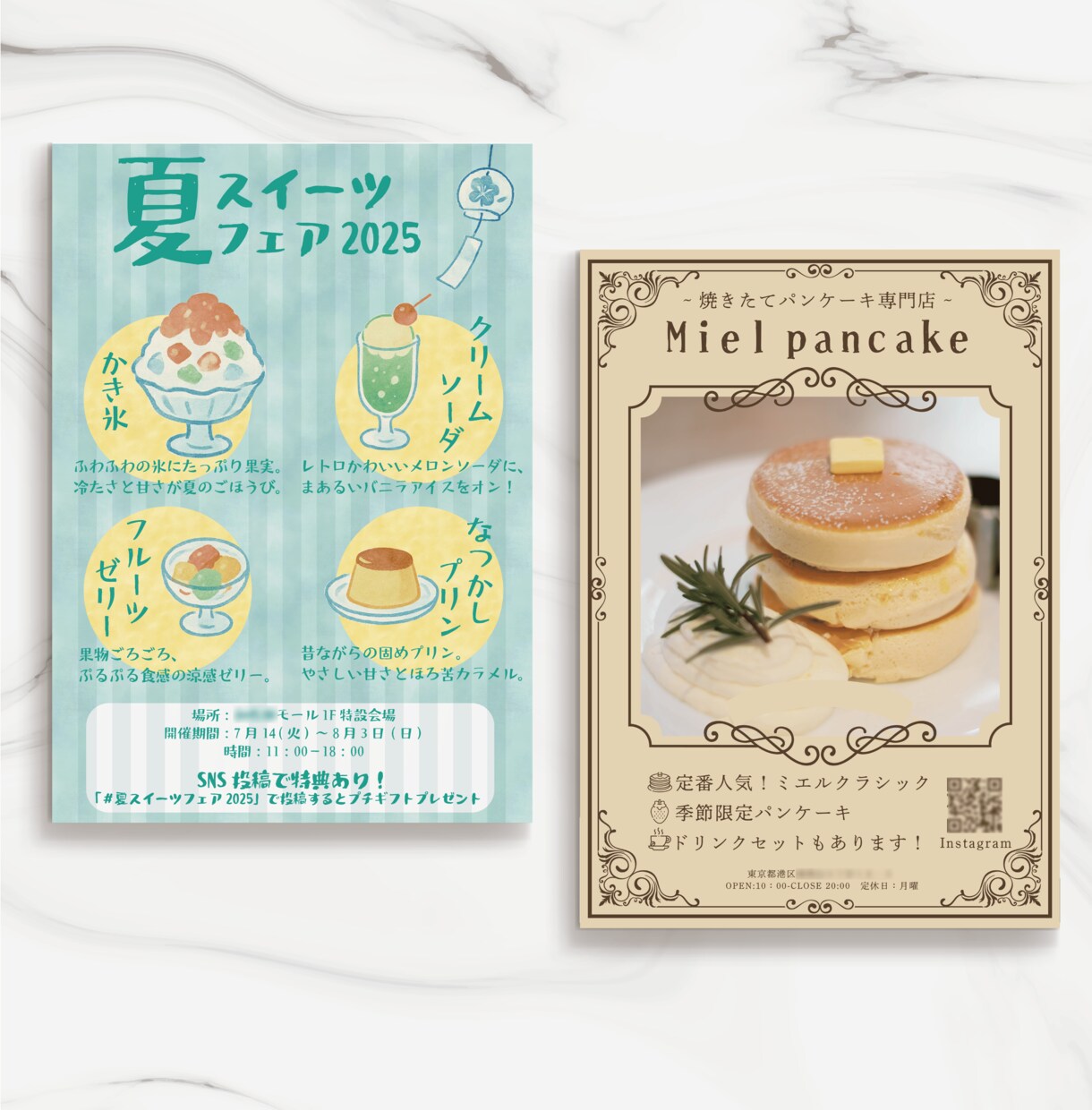 そのデザイン、4000円で制作します 【特別価格×限定10件】　残5/10になります イメージ9