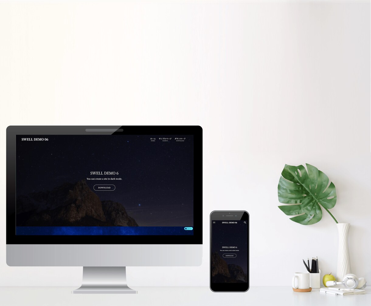 SWELLでWordPressブログを制作します 有料テーマ導入済｜初めてのブログでもすぐに記事執筆できます！ イメージ7
