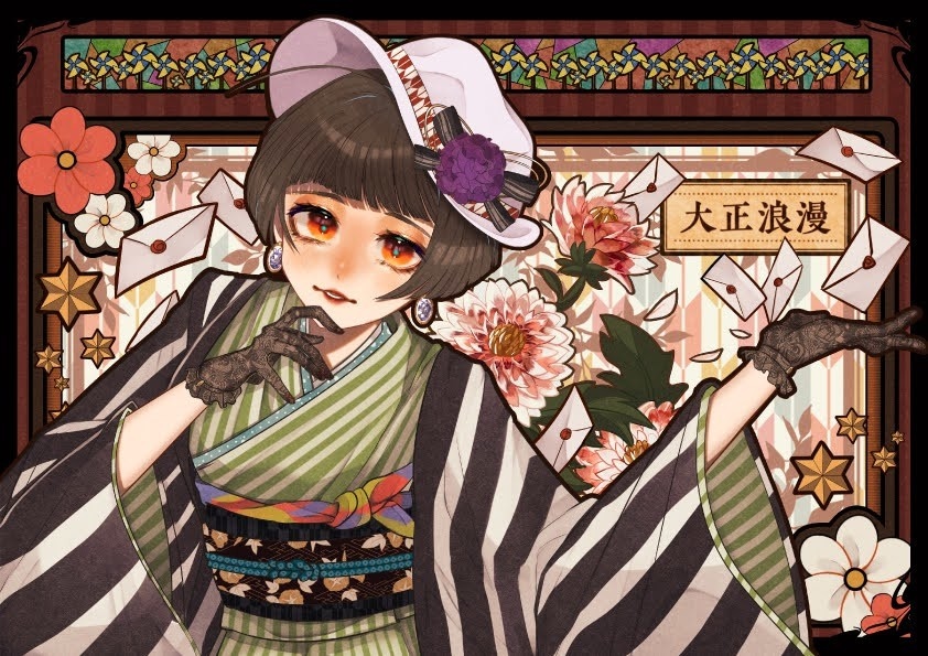 イラスト作成承っています 配信、動画用・アイコン・サムネイル・歌ってみた・MVなど☆ イメージ3