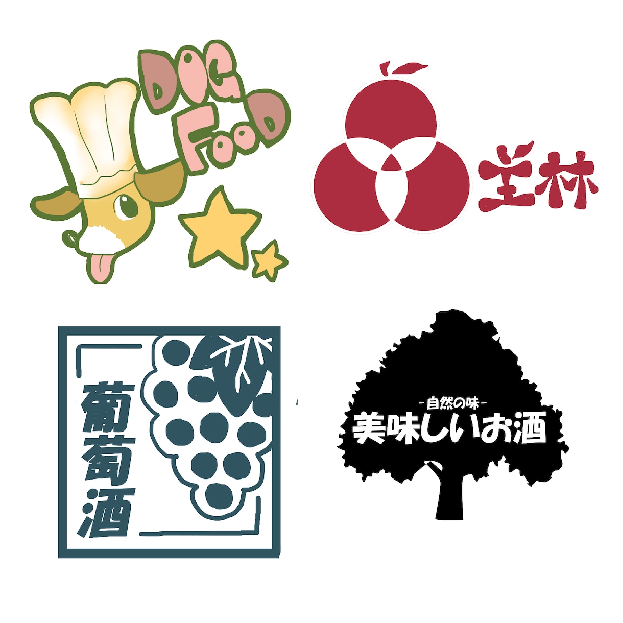 どこか懐かしい温かみあるロゴのデザインを制作します お手軽にロゴを作成したい方に！ イメージ4