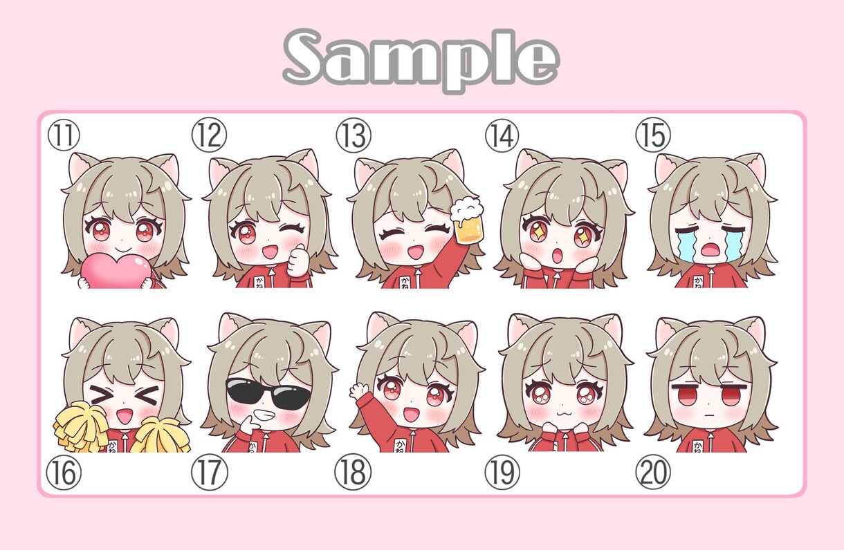 かわいいミニキャラのスタンプを作成します TwitchやYouTubeの配信で使えるスタンプ♬ イメージ2