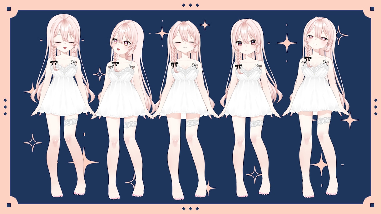 Live2D用イラスト～モデリング制作します かわいい貴方だけのキャラクターを生み出します！ イメージ3