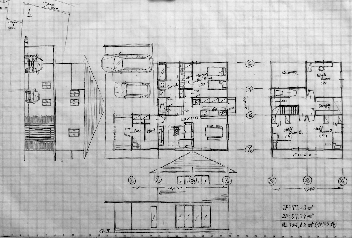 住宅購入に向けた、相談をお受け致します ハウスメーカー勤務の経験を活かしたアドバイスが出来ます。 イメージ5